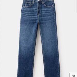 Mango Matilda Straight Leg Jeans in Dark Blue Wash